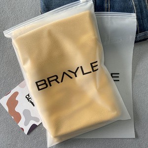 Reusable Frosted Slider Zipper Bag Resealable Plastic Packaging for Clothing Accessories Toiletries with Ventilation Hole