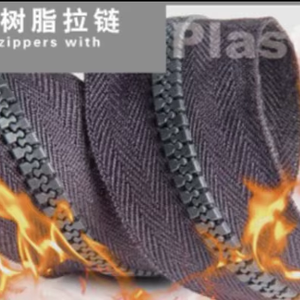 Flame Retardant Resin Two-way Separator Auto Lock Zipper HTZ Brand Perfect Plastic Accessory for Firefighters