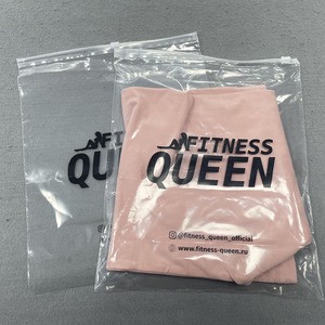 Wholesale Custom Waterproof Slider Zipper Bag for Clothes Jeans Shoes Packaging Zipper Bag Frosted Garment Ziplock Bag