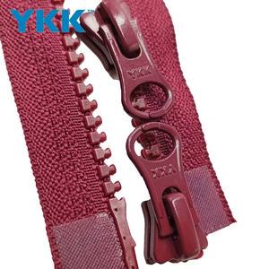 For YKK Factory Wholesale Customized Heavy Duty Plastic Resin Double Slider Zipper Tape 5# 8# Two-Way Zipper Roll for Garments