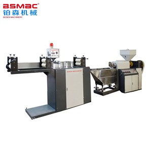 High Speed Automatic Biodegradable PE Slider Zipper Ziplock Bag Making Machine Production Line