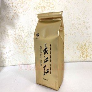 Customized Printed Side Gusset Stand up Food Flat Bottom Metallic Gold Plastic Matte 500g Packaging Bags Coffee Pouch