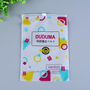 Eco-friendly Recycled PE Plastic Shrink Bag Customized Transparent Small Resealable Slider Package