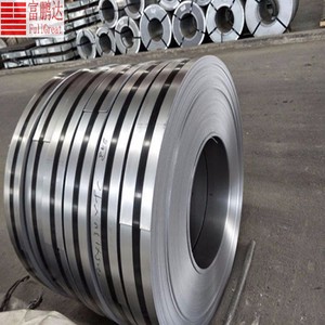 Stretch Resistance FPD902 Non Magnetic Stainless Steel Strip SS Coil Strip Stainless Steel Belt for Making Zipper Puller Slider