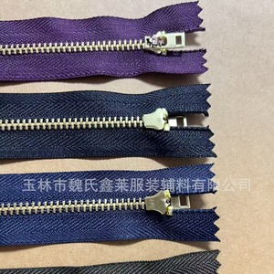 In Stock 4# Copper Zipper with Alloy Pull Head Army Green Coffee Dark Blue Black Purple White for Garments Made of Brass Metal