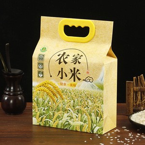 Custom Printed Spot Farmhouse Millet Bag 5kg Grain Rice Brick Packaging Bag Kraft Paper Portable Rice Bag Wholesale