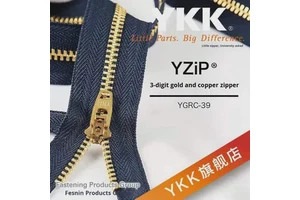 For YKK No. 3 Metal Zipper Genuine Gold Copper for Jeans Workwear Bags Garments Shoes Home Textiles - High Zipper Manufacturer