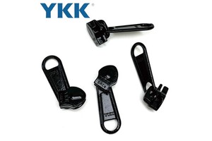 High Quality Custom Nylon YKK Zipper Original Slider 5# YKK Metal Zipper Puller