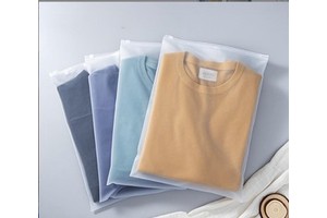 Custom Printed Biodegradable Plastic Bags - Eco-Friendly EVA Zipper Pouch with Matte Finish Matte Frosted Clothing Bags