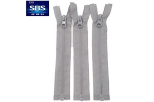 Customizable Nylon Auto Lock SBS 5# Accessory Home Textile Long Invisible Reverse Puller Zipper Open-End Access Control Garments