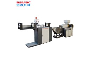 High Speed Automatic Biodegradable PE Slider Zipper Ziplock Bag Making Machine Production Line