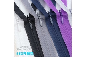 Wholesale for YKK 2# Zipper Net Edge Silk Invisible Water Drop Head Wedding Evening Dress Zipper 25-60 cm Plastic Available