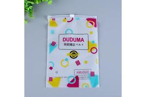 Eco-friendly Recycled PE Plastic Shrink Bag Customized Transparent Small Resealable Slider Package