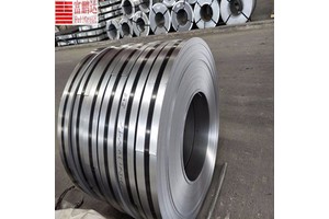 Stretch Resistance FPD902 Non Magnetic Stainless Steel Strip SS Coil Strip Stainless Steel Belt for Making Zipper Puller Slider