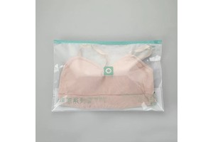 Seal Ziplock Bag Clothing Packaging Plastic Packing Zipper Bag with logo for Clothing Zipper Slider Packaging Clothing Bag