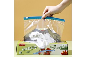 Food Zip Lock Zipper Bag Fridge BPA Free Sandwich Bread Seal Slider Reusable Freezer Bags