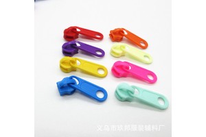 Professional Zipper Factory Slider Wholesale Zipper Auto-lock Slider With Fancy Puller Custom Plastic Slider