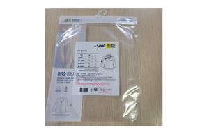 Custom Matte Zipper Slider Multilayer Composite Bag Durable Frosted Zip Lock Packaging Plastic Poly Bag for Clothing Packing