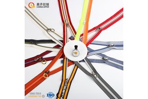 High-end Zipper Factory Custom 5#7# Nylon Zipper Colorful Pattern Pattern Tape Polyester Coil Zipper