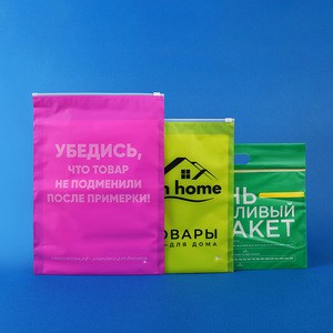 Customization Logo Printing Reusable Resealable Plastic Zipper Slider Bag for Clothes Shopping Garments Storage