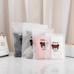 OEM Sealing Frosted Zipper Bag for Clothing Custom Printed logo Clothes Packing Bag Slider Zip Lock Packaging Plastic Bags