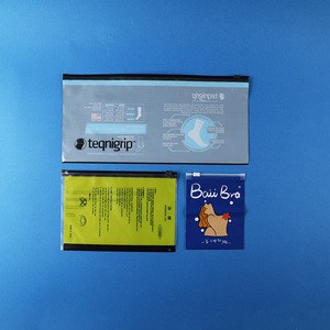 Customizable Reusable Resealable Plastic Zipper Slider Bag for Clothes Shopping and Garments Storage with Logo Printing