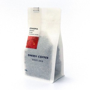 MOQ Custom Print New Material Rice Paper Coffee Bean Zipper Bag Special Tissue Paper Plastic Eight-sided air Valve Coffee Bag