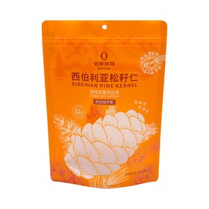 Minfly Digital Printing Printed Custom Plastic Logo Stand up Pouch Food Dry Food Packaging Snakes Bags