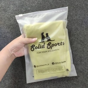 Custom Logo Ziplock Clothing Bags Matte/Frosted Plastic Poly for Clothes for T-Shirts Swimwear Socks Shoes