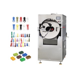 Rotary Button Zipper Slider Metal Automatic Plastic Parts Drum Barrel Spray Painting Machine Electric Driven Wood Case Packaging
