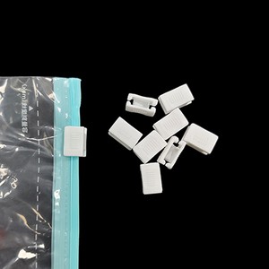 White H-shaped Waterproof Zipper Pull, Waterproof Bag Slider Pull, Self-sealing Bag Sealing Accessory Pull