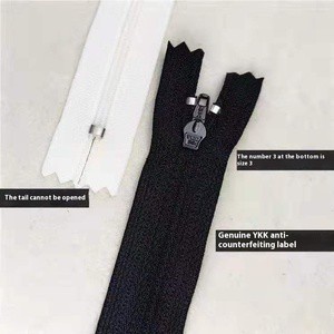 For YKK No. 3 Genuine Nylon Zipper for Pants Quilt Cover Clothing Work Clothes-Multi-Use Plastic Zipper From Manufacturer