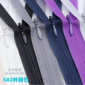 Wholesale for YKK 2# Zipper Net Edge Silk Invisible Water Drop Head Wedding Evening Dress Zipper 25-60 cm Plastic Available