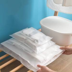 Factory Direct Sales Frosted Matte Custom Printed Logo Slider Ziplock Zipper Bags Plastic Bag for Clothes Packaging