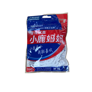 Re-usable Glossy Ziplock Slider for Daily Use Self-Sealing Recyclable Plastic Storage Packaging Bags for Tampons Disinfectants