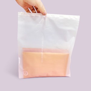 Biodegradable Slider Zipper Bags - Custom PLA Eco Friendly Resealable Frosted Packaging for Clothes