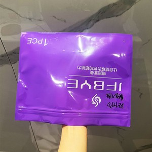 Hot Selling Custom Logo Printing Frosted Plastic Packaging Garment Socks Underwear Swimwear Recyclable Slider Zipper Bags