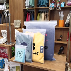 Wholesale Reusable Frosted Zip Lock Poly Bag with Slider Custom Size Ziplock Closure for Clothing