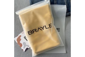 Reusable Frosted Slider Zipper Bag Resealable Plastic Packaging for Clothing Accessories Toiletries with Ventilation Hole