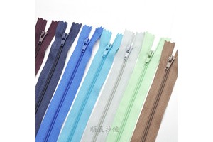 Wholesale Eco-friendly Nylon Closed-end Auto Lock Slider Zippers Plastic Textile Accessories