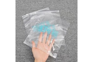 Reliable Reputation Heavy Duty Waterproof Clothing Slider Zipper Transparent Poly Bags 100pcs Gravure Printing Biodegradable