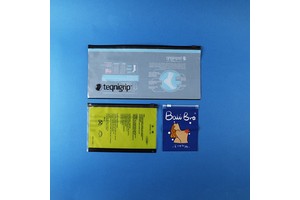 Customizable Reusable Resealable Plastic Zipper Slider Bag for Clothes Shopping and Garments Storage with Logo Printing