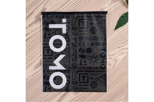 Hot Sale Waterproof See Through Black Plastic Frosted Custom Logo Zip Lock Black Zipper Bag for Clothing