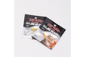Soft Touch Fishing Bait Gear Packing Pouch Soft Plastic Trolling Fishing Lure Packaging Ziplock Bag