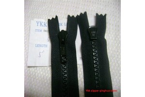 Genuine for YKK No. 5 Resin Closed-End Zipper 13cm Auto Lock Slider Model VSC-56 for Jackets Down Bags Shoes