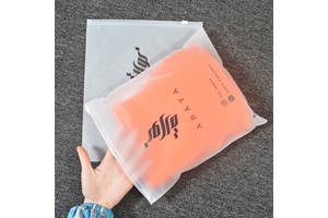 Matte Slider Zip Bags for Clothing Brand Underwear Apparel T Shirt Ziplock Frosted Zipper Bag Packaging