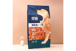 Custom 10kg Recycled Plastic Pet Dog Treats Slider Zip Lock Bag Dog Food Packaging Bag Pet Food Bag with Slider Zipper