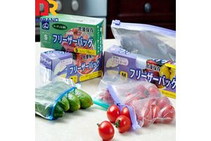 Translucent Ziplock Bags Child Lock Slider Cute Plastic Bags Pe Waterproof Zip Christmas Loot Frosted Zipper Packaging Bags