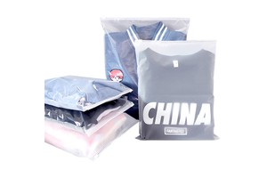Custom Printed Logo T-Shirt and Underwear Packaging Matte Frosted Poly Zipper Bags with Reusable Zip Lock for Clothing Dresses