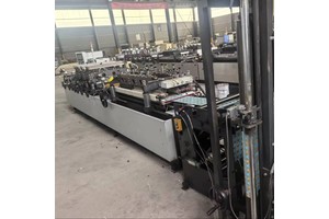 Automatic Standing Pouch Making Machine Slider Zipper Packaging Bag Laminated Paper PE Food Doypack Bag Making Machine